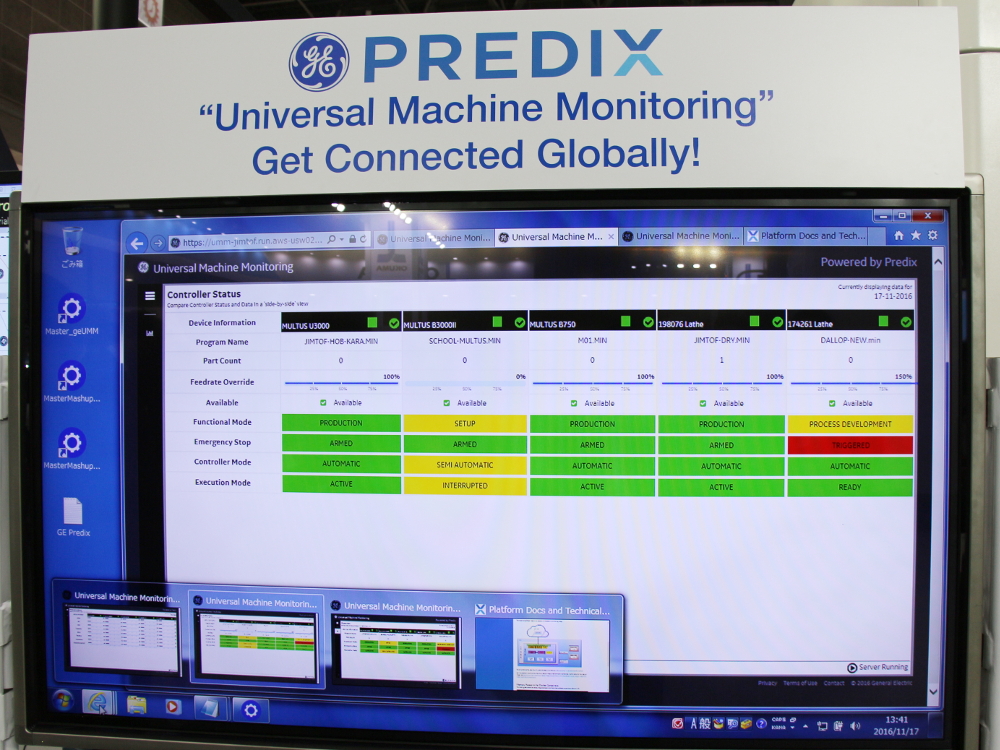 PREDIXワールド拡大を目指すGE、工作機械メーカー全社導入を目指す:JIMTOF2016 - MONOist