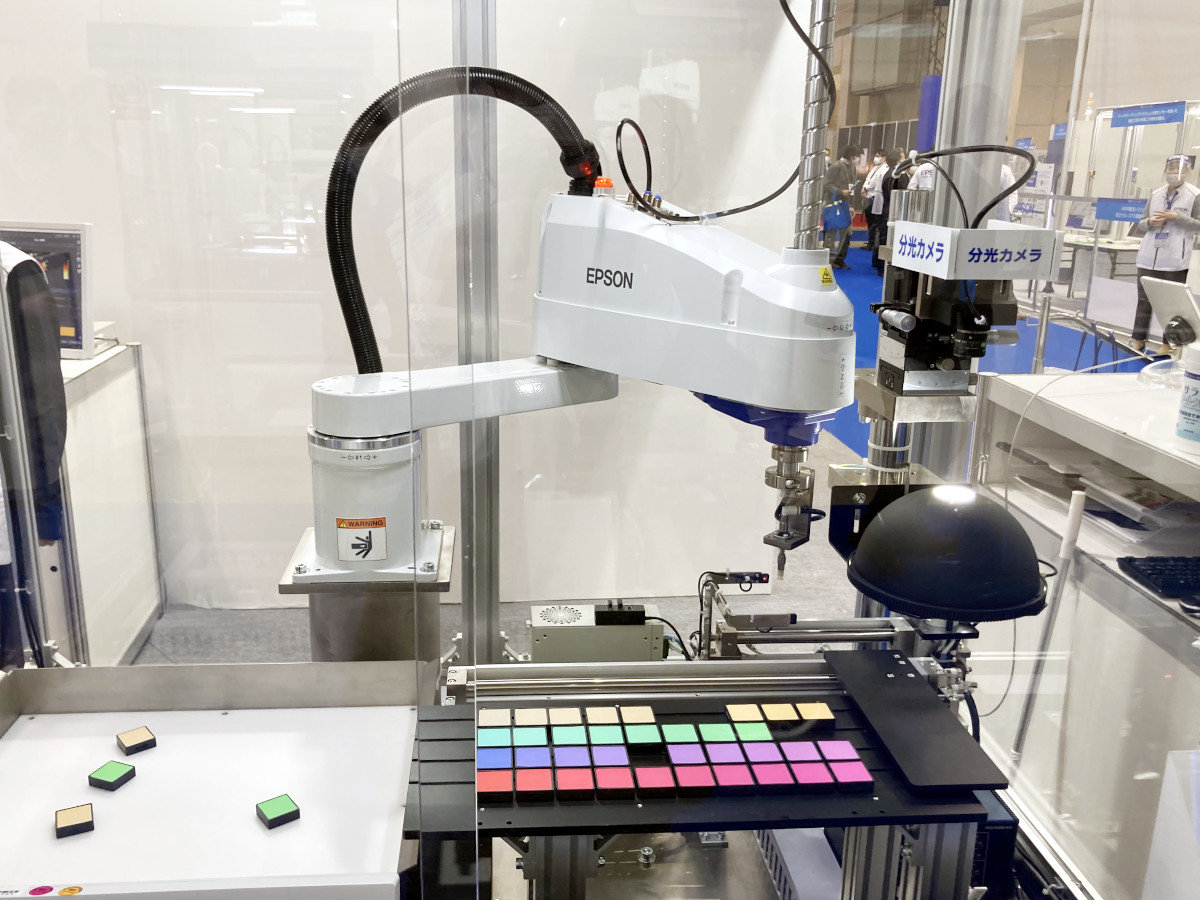 色の目視検査を自動化へ、エプソンが分光ビジョンシステムを提案：2022国際ロボット展 MONOist