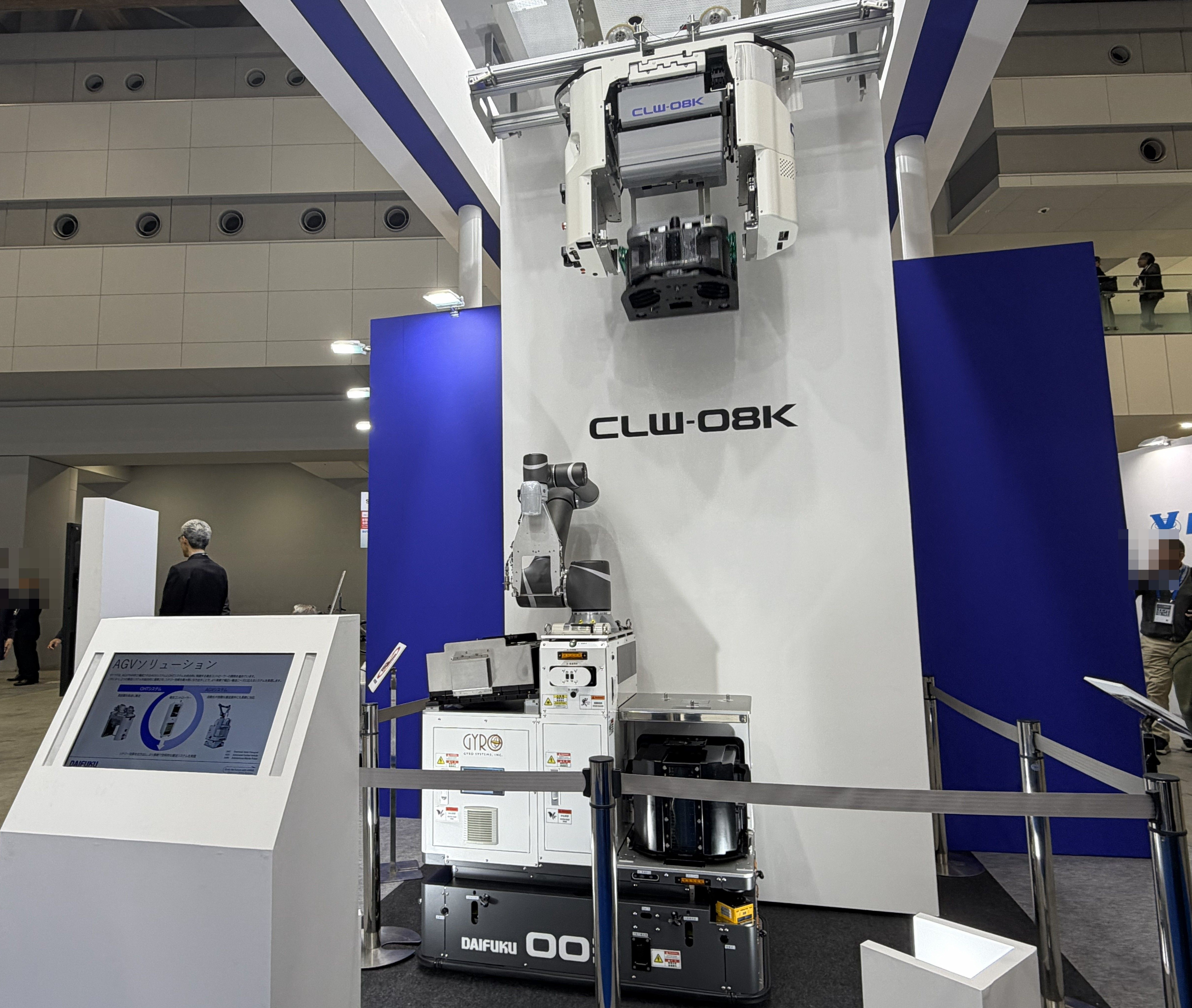 ダイフクは半導体「後工程」自動化に本腰、東南アジアなど新興国市場強化へ:SEMICON Japan 2025 - MONOist