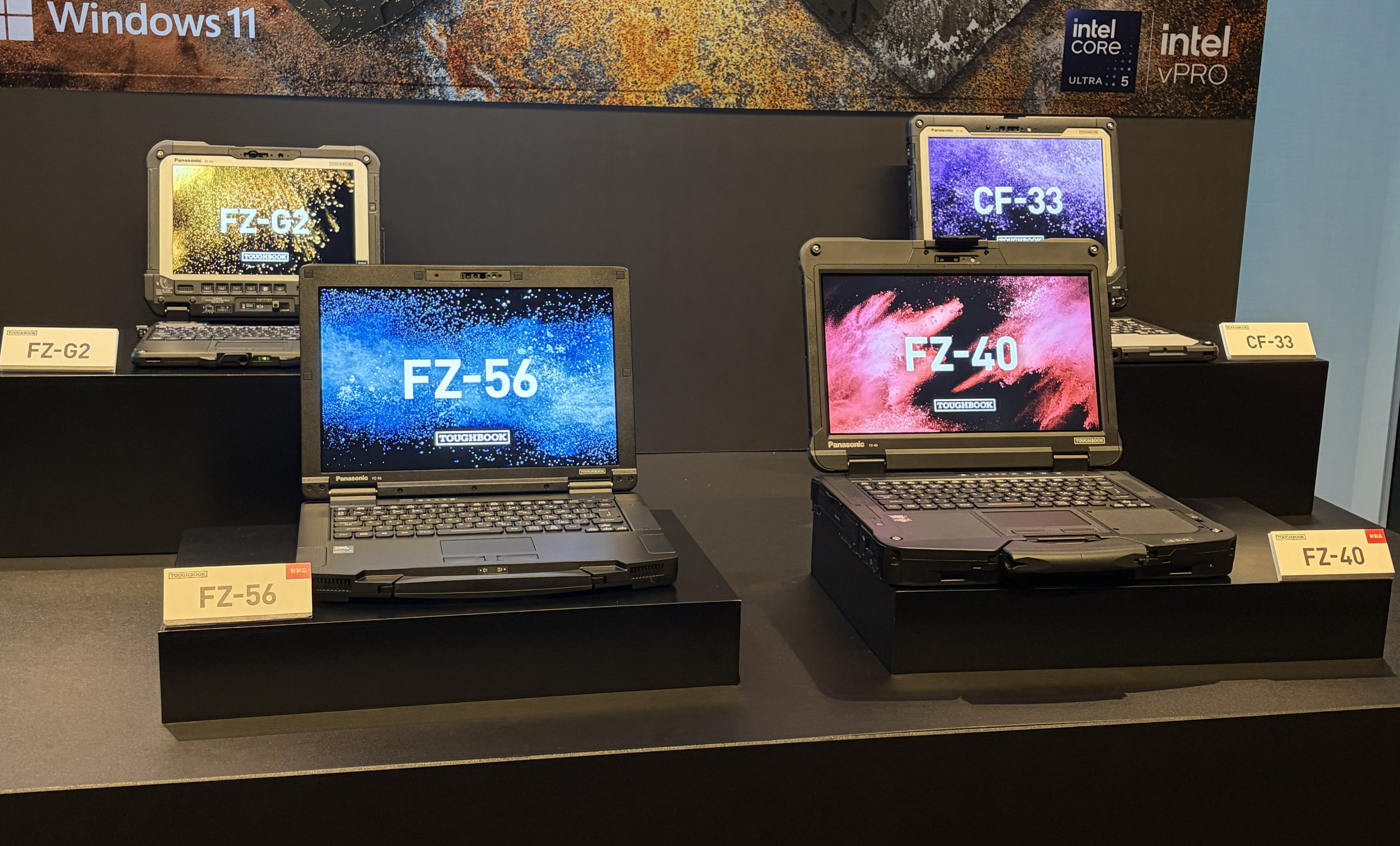 ターゲットは国内工場「半屋外」、新型タフブックの“ビジネスPC置き換え”戦略:エッジコンピューティング(1/2 ページ) - MONOist